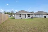2545 Sutton Place Dr - Photo 24