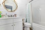 899 Hatton St - Photo 12