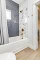 899 Hatton St - Photo 3