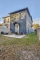 899 Hatton St - Photo 44