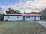 3600 8th St - Photo 1