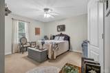 5733 Mill Pond Ln - Photo 20