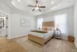 1467 Penn State Ct - Photo 16