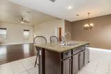 314 Topeka Rd - Photo 7