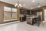 314 Topeka Rd - Photo 10