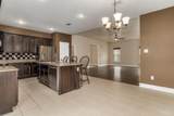 314 Topeka Rd - Photo 12