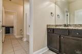 314 Topeka Rd - Photo 22