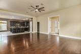 314 Topeka Rd - Photo 4