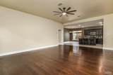 314 Topeka Rd - Photo 6