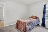 1760 Paisleigh Dr - Photo 25