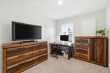 1558 Iroquois Ct - Photo 16