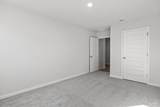 547 Bridle Way - Photo 16