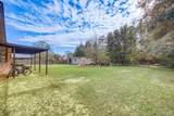 5279 Willard Norris Rd - Photo 17