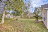 2466 Redoubt Ave - Photo 39