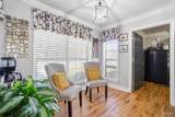 3214 Fridinger Dr - Photo 20