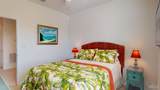 14533 Salt Meadow Dr - Photo 29
