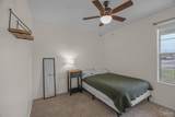 2285 Estate Cir - Photo 24