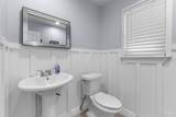 1308 Hatton St - Photo 22