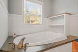 5105 April Ln - Photo 30