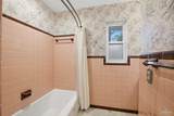 3920 Dunwody Dr - Photo 27