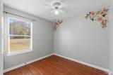 524 Greenberry Dr - Photo 25