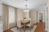 524 Greenberry Dr - Photo 5
