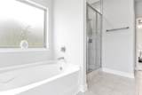 8016 Woodbrook Rd - Photo 18