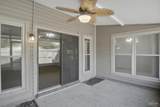 3020 Cedarwood Village Ln - Photo 26