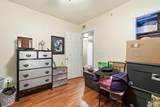 3 Teakwood Cir - Photo 14