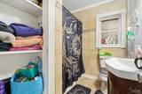 3 Teakwood Cir - Photo 15