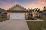 6203 Carson Dr - Photo 3