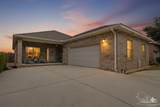 4154 Oak Pointe Dr - Photo 1