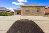 4154 Oak Pointe Dr - Photo 11