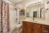 4154 Oak Pointe Dr - Photo 35