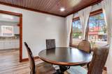 2500 Jackson St - Photo 12