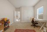 317 Connie Way - Photo 38