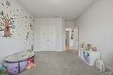 317 Connie Way - Photo 41