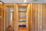 7020 Capt Lynn Rd - Photo 15
