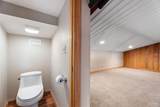 7020 Capt Lynn Rd - Photo 32