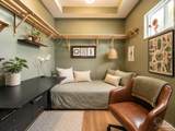 2310 7th Ave - Photo 15