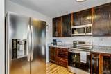 6 Ruffin Cir - Photo 12