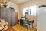 2 Adkinson Dr - Photo 22
