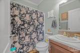 5565 Hwy 178 - Photo 34