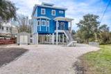 1045 Magnolia Ln - Photo 38