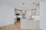 1045 Magnolia Ln - Photo 6