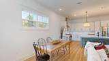 5601 Trout Ln - Photo 21