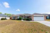 1472 Watkins Trl - Photo 1