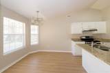 1472 Watkins Trl - Photo 17