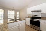 1472 Watkins Trl - Photo 19