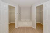 1472 Watkins Trl - Photo 33